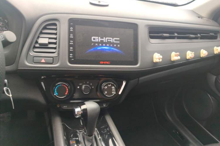 Used Honda Vezel 2020 1.5L CVT Elite Edition Audio And AC Panel