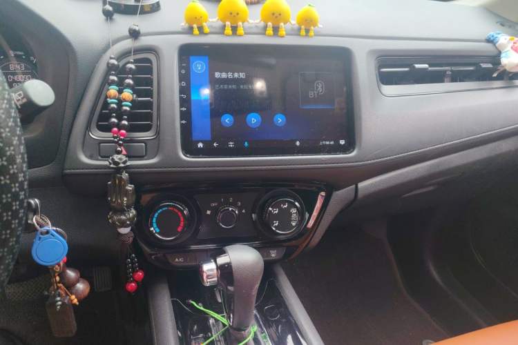 Used Honda Vezel 2020 1.5L CVT Elite Edition Audio And AC Panel