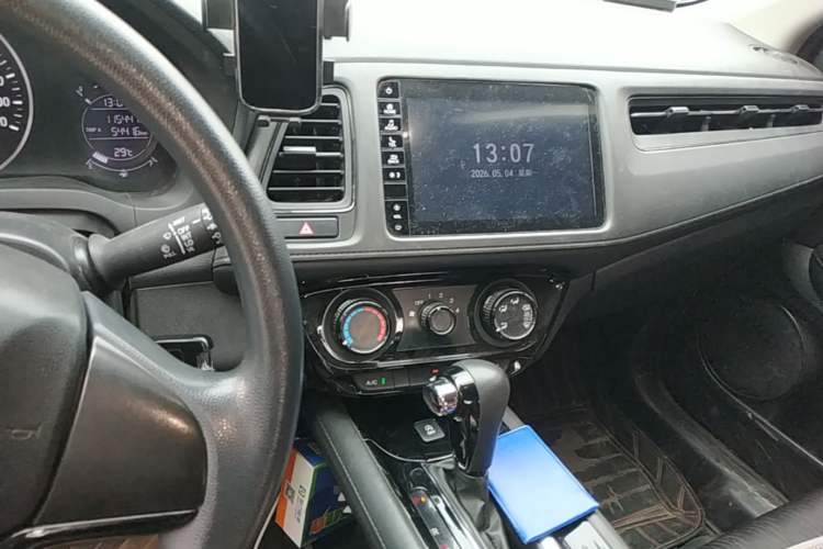 Used Honda Vezel 2020 1.5L CVT Pioneer Edition Audio And AC Panel