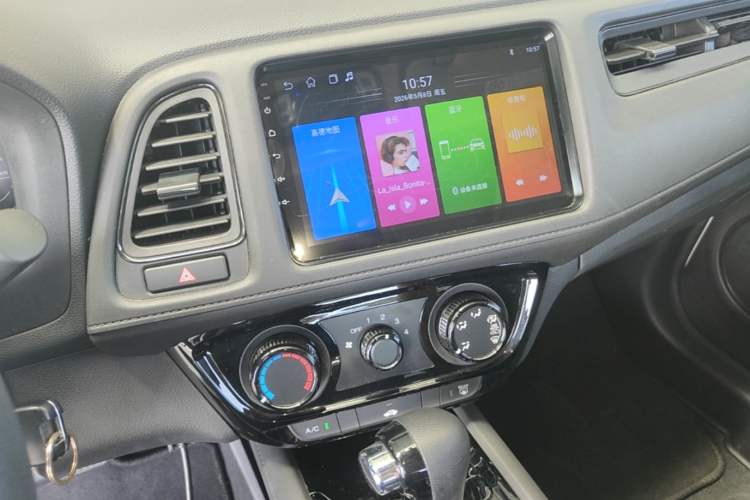 Used Honda Vezel 2020 1.5L CVT Elite Edition Audio And AC Panel