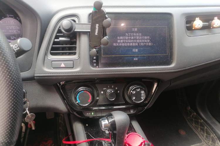 Used Honda Vezel 2020 1.5L CVT Pioneer Edition Audio And AC Panel