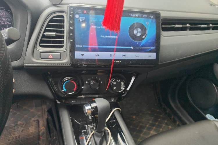 Used Honda Vezel 2020 1.5L CVT Elite Edition Audio And AC Panel