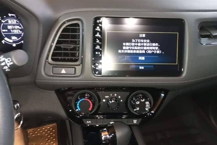Used Honda Vezel 2020 1.5L CVT Pioneer Edition Audio And AC Panel