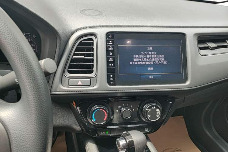 Used Honda Vezel 2020 1.5L CVT Pioneer Edition Audio And AC Panel