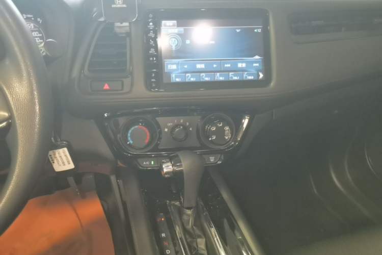 Used Honda Vezel 2020 1.5L CVT Pioneer Edition Audio And AC Panel