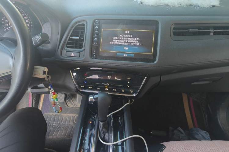 Used Honda Vezel 2020 220 TURBO CVT Elite Edition Audio And AC Panel