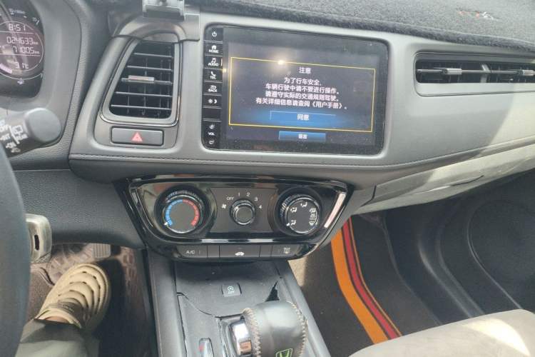 Used Honda Vezel 2020 1.5L CVT Pioneer Edition Audio And AC Panel