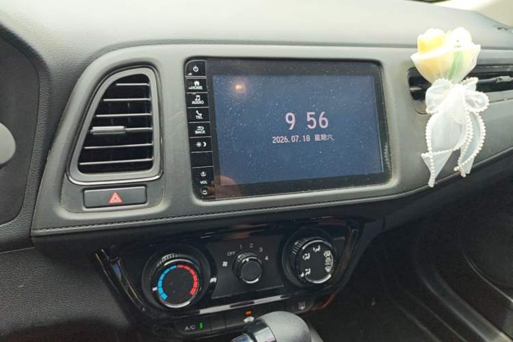 Used Honda Vezel 2020 1.5L CVT Pioneer Edition Audio And AC Panel