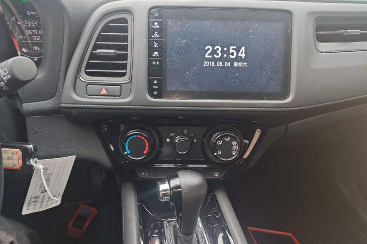 Used Honda Vezel 2020 1.5L CVT Pioneer Edition Audio And AC Panel