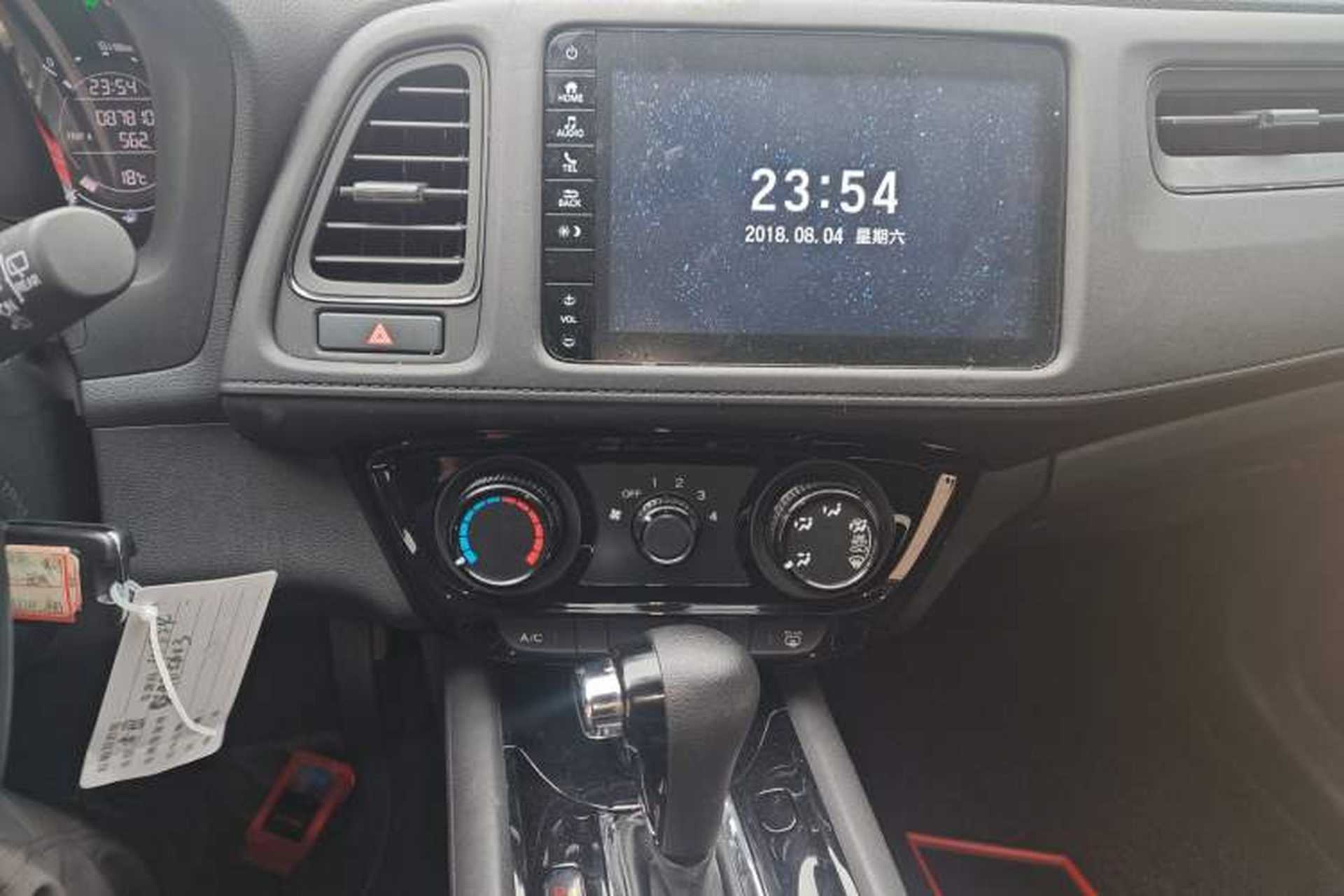 Used Honda Vezel 2020 1.5L CVT Pioneer Edition Audio And AC Panel