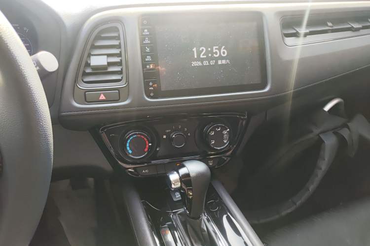 Used Honda Vezel 2020 1.5L CVT Pioneer Edition Audio And AC Panel