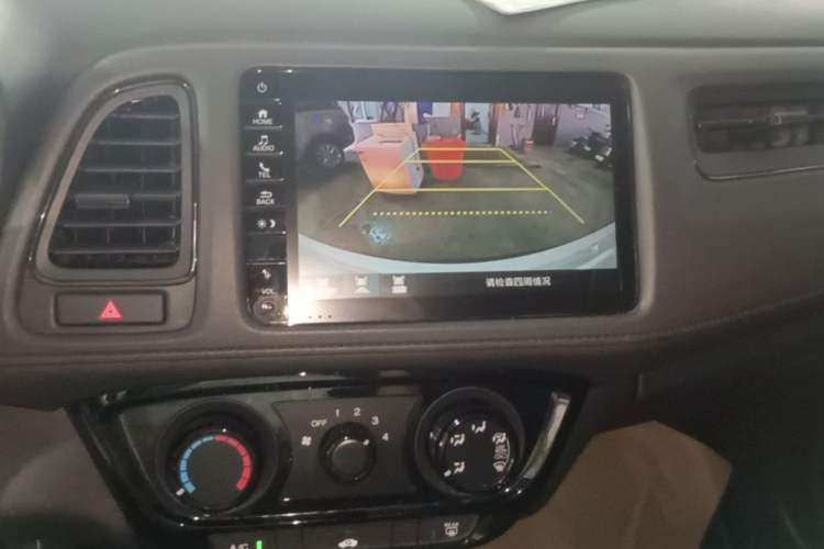 Used Honda Vezel 2020 1.5L CVT Pioneer Edition Audio And AC Panel