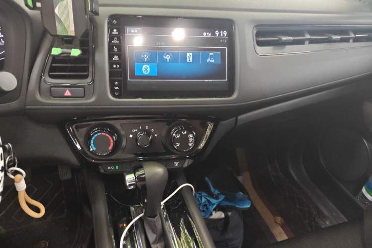 Used Honda Vezel 2020 1.5L CVT Pioneer Edition Audio And AC Panel