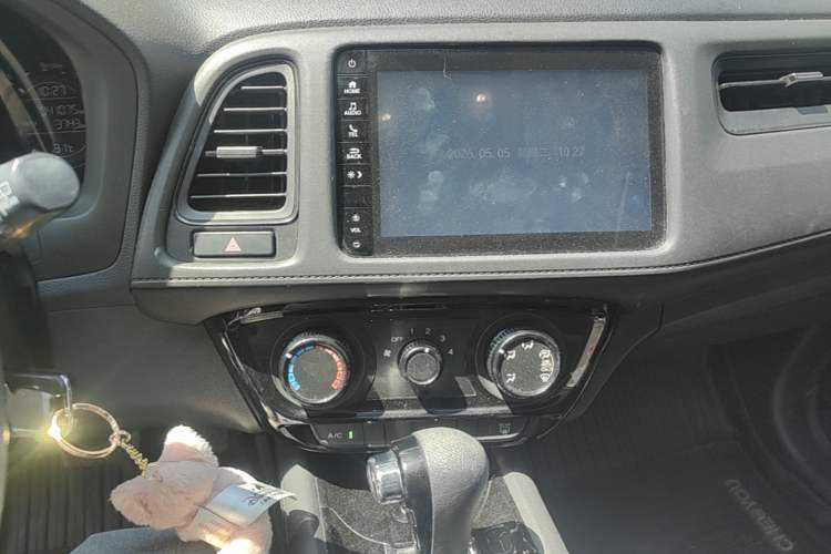 Used Honda Vezel 2020 1.5L CVT Pioneer Edition Audio And AC Panel