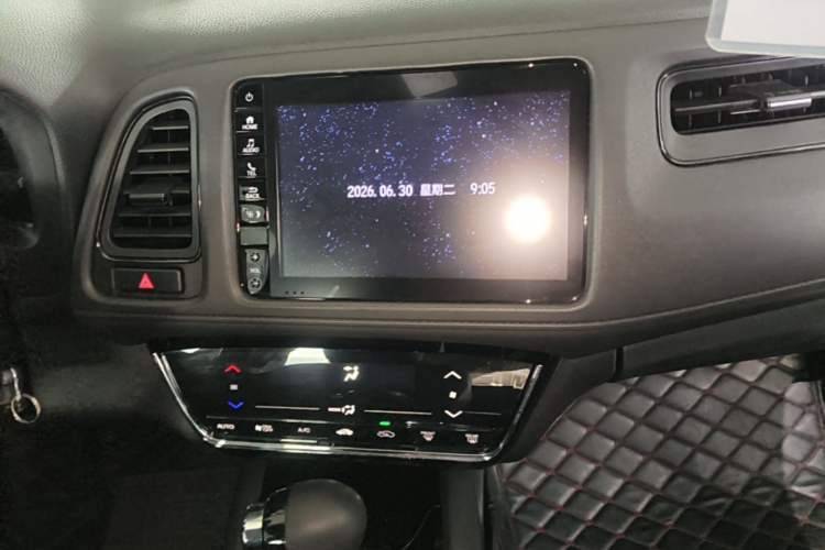 Used Honda Vezel 2020 220 TURBO CVT Elite Edition Audio And AC Panel
