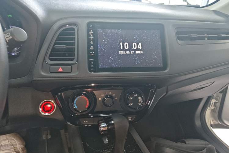 Used Honda Vezel 2020 1.5L CVT Luxury Edition Audio And AC Panel