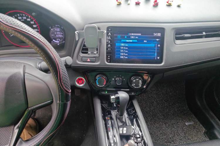 Used Honda Vezel 2020 1.5L CVT Luxury Edition Audio And AC Panel