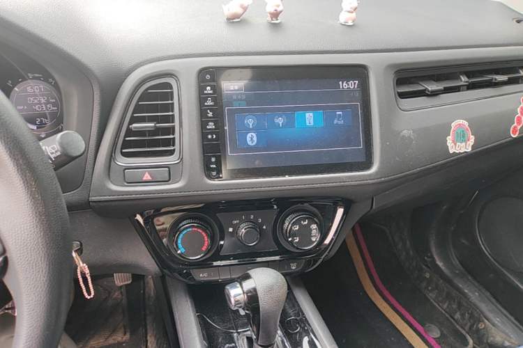 Used Honda Vezel 2020 1.5L CVT Pioneer Edition Audio And AC Panel