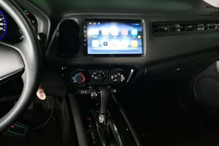Used Honda Vezel 2020 1.5L CVT Elite Edition Audio And AC Panel