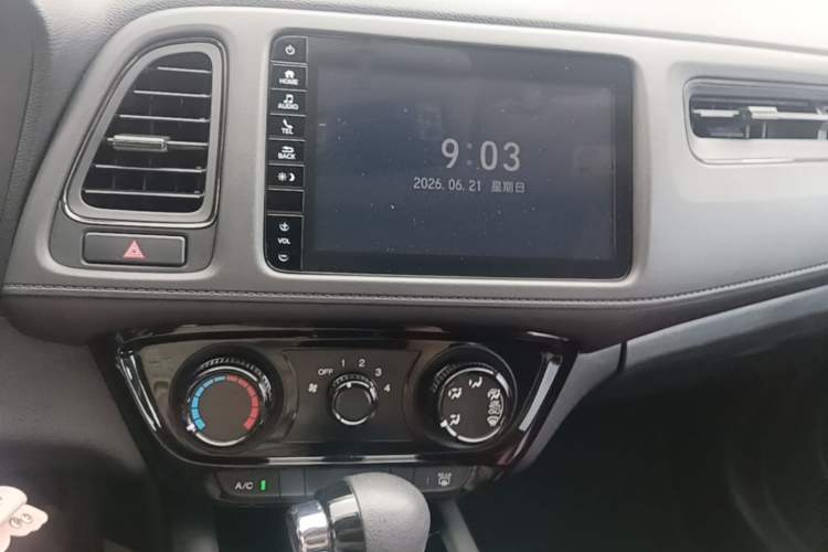 Used Honda Vezel 2020 1.5L CVT Pioneer Edition Audio And AC Panel