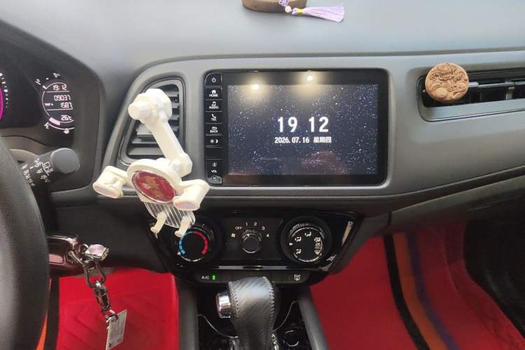 Used Honda Vezel 2020 1.5L CVT Pioneer Edition Audio And AC Panel