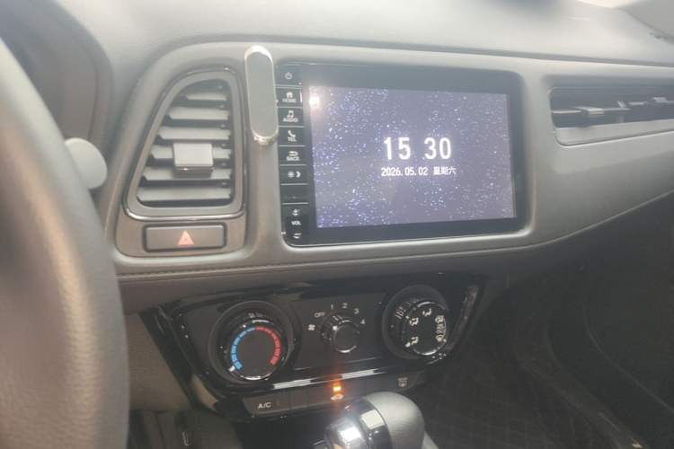 Used Honda Vezel 2020 1.5L CVT Pioneer Edition Audio And AC Panel