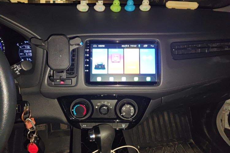 Used Honda Vezel 2020 1.5L CVT Elite Edition Audio And AC Panel