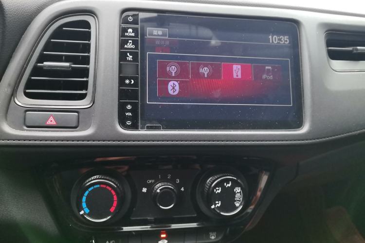 Used Honda Vezel 2020 1.5L CVT Pioneer Edition Audio And AC Panel