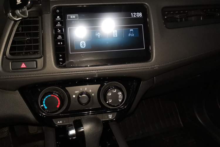 Used Honda Vezel 2020 1.5L CVT Pioneer Edition Audio And AC Panel