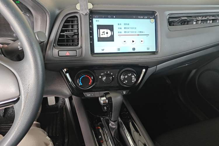 Used Honda Vezel 2020 1.5L CVT Elite Edition Audio And AC Panel