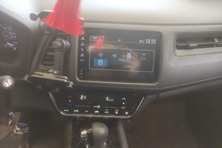 Used Honda Vezel 2020 220 TURBO CVT Elite Edition Audio And AC Panel