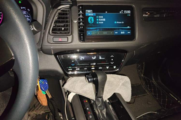 Used Honda Vezel 2020 220 TURBO CVT Elite Edition Audio And AC Panel