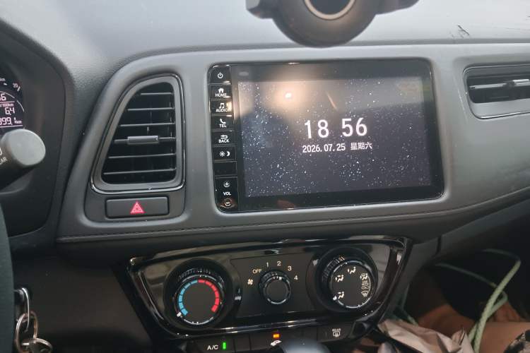 Used Honda Vezel 2020 1.5L CVT Pioneer Edition Audio And AC Panel