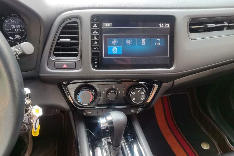 Used Honda Vezel 2020 1.5L CVT Pioneer Edition Audio And AC Panel