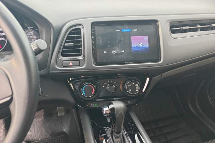 Used Honda Vezel 2020 1.5L CVT Elite Edition Audio And AC Panel