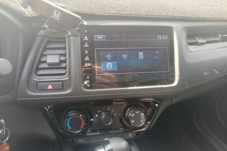Used Honda Vezel 2020 1.5L CVT Pioneer Edition Audio And AC Panel