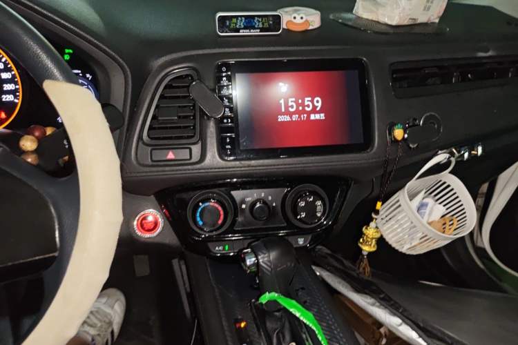 Used Honda Vezel 2020 1.5L CVT Luxury Edition Audio And AC Panel