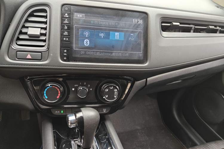 Used Honda Vezel 2020 1.5L CVT Pioneer Edition Audio And AC Panel