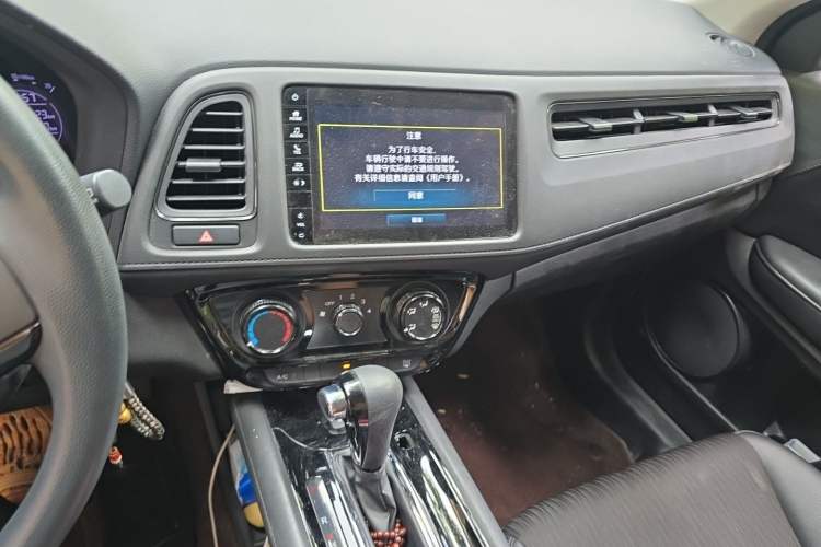 Used Honda Vezel 2020 1.5L CVT Pioneer Edition Audio And AC Panel