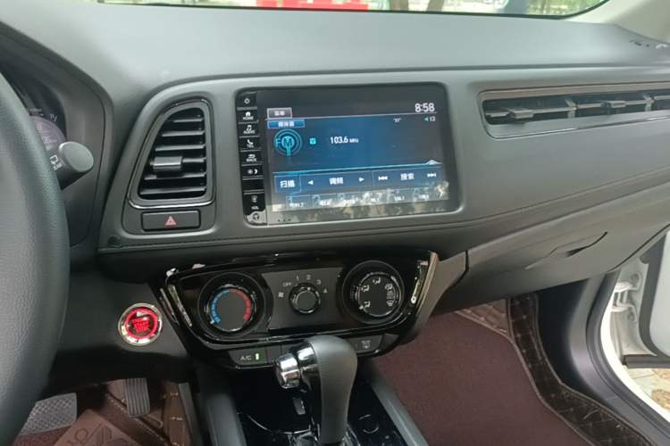Used Honda Vezel 2020 1.5L CVT Luxury Edition Audio And AC Panel