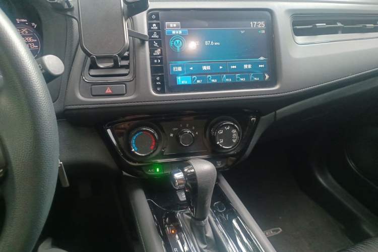 Used Honda Vezel 2020 1.5L CVT Pioneer Edition Audio And AC Panel