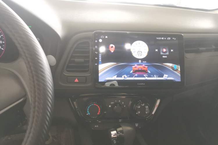 Used Honda Vezel 2020 1.5L CVT Elite Edition Audio And AC Panel