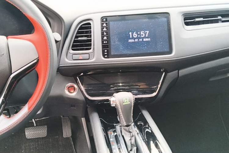 Used Honda Vezel 2020 220 TURBO CVT Luxury Edition Audio And AC Panel