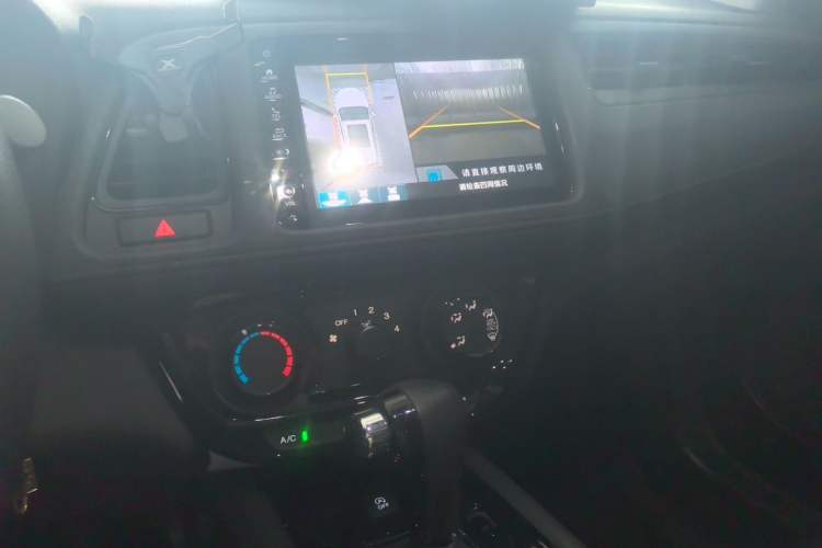 Used Honda Vezel 2020 1.5L CVT Pioneer Edition Audio And AC Panel