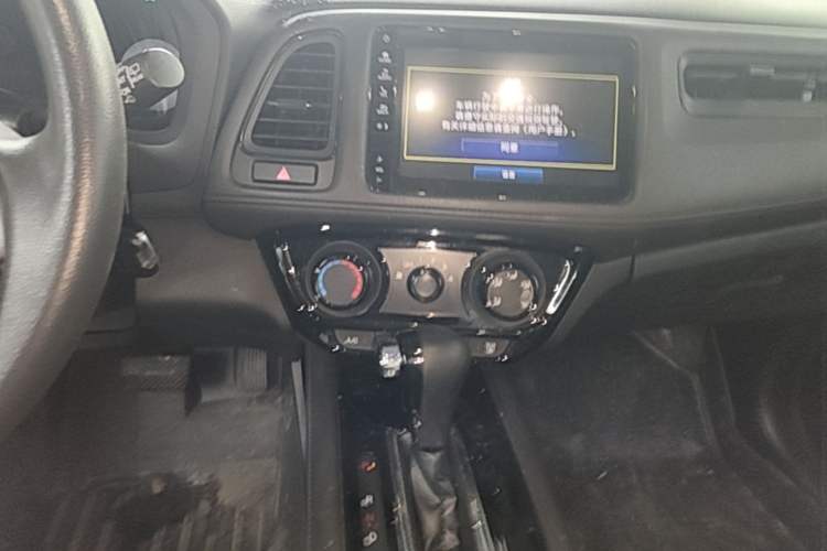 Used Honda Vezel 2020 1.5L CVT Pioneer Edition Audio And AC Panel