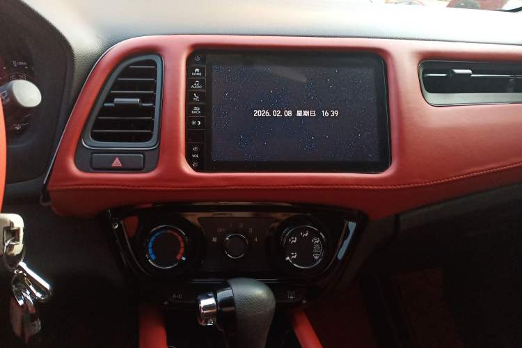 Used Honda Vezel 2020 1.5L CVT Pioneer Edition Audio And AC Panel