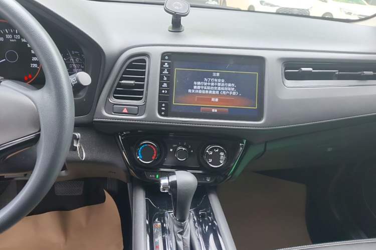 Used Honda Vezel 2020 1.5L CVT Pioneer Edition Audio And AC Panel