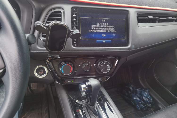 Used Honda Vezel 2020 1.5L CVT Pioneer Edition Audio And AC Panel