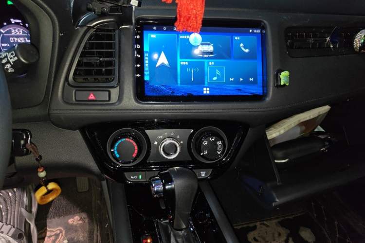 Used Honda Vezel 2020 1.5L CVT Elite Edition Audio And AC Panel