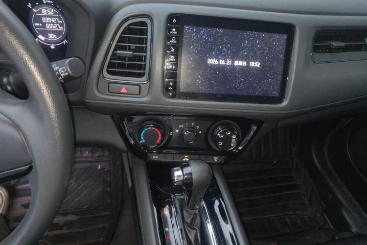 Used Honda Vezel 2020 1.5L CVT Pioneer Edition Audio And AC Panel